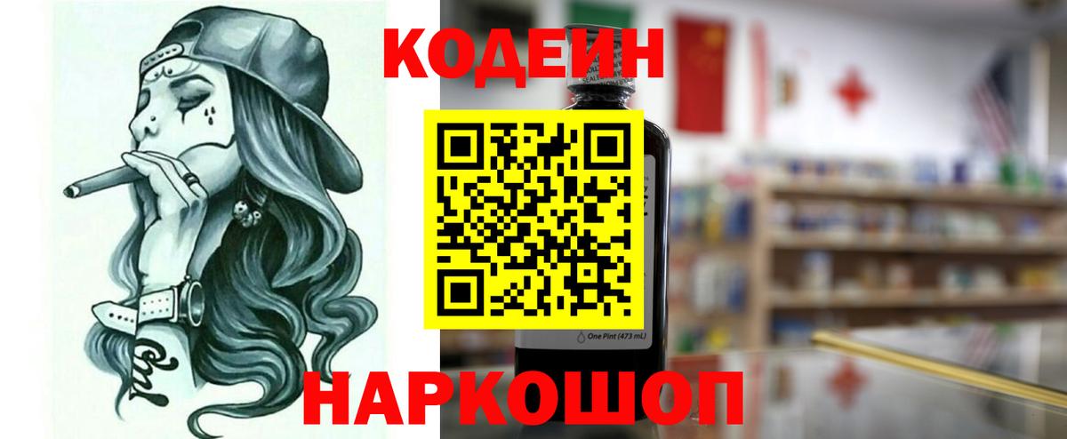 МАРИХУАНА Учалы