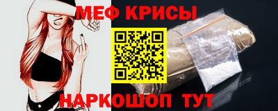 марки lsd Бугуруслан