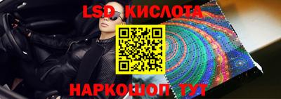 МДПВ Бузулук