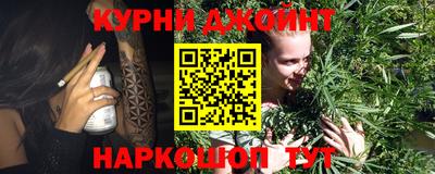 марки lsd Бугуруслан