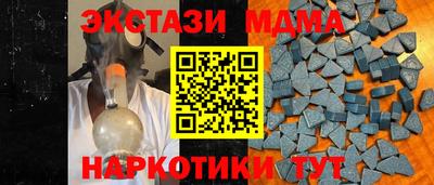 марки lsd Бугуруслан