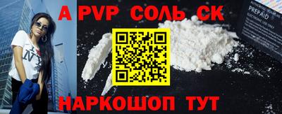 МДПВ Бузулук