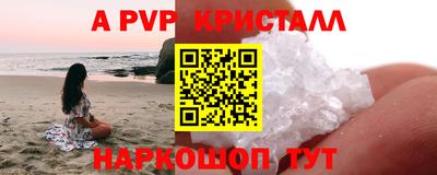 марки lsd Бугуруслан