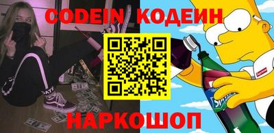 марки lsd Бугуруслан