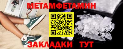 марки lsd Бугуруслан