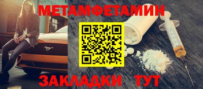 МДПВ Бузулук