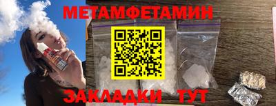 марки lsd Бугуруслан