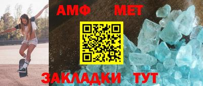 ПСИЛОЦИБИНОВЫЕ ГРИБЫ Будённовск