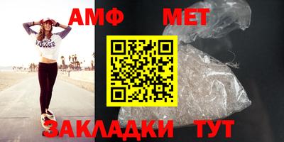 марки lsd Бугуруслан