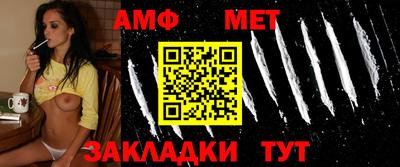 ПСИЛОЦИБИНОВЫЕ ГРИБЫ Будённовск