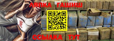 ПСИЛОЦИБИНОВЫЕ ГРИБЫ Будённовск