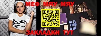 марки lsd Бугуруслан
