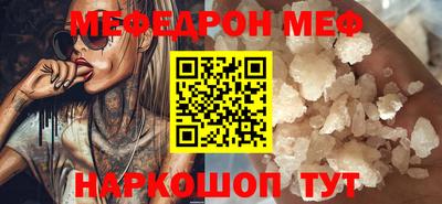 МДПВ Бузулук