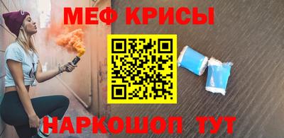 марки lsd Бугуруслан
